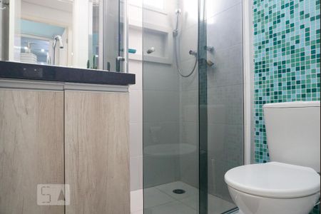 Apartamento à venda com 52m², 2 quartos e 1 vaga Apartamento à venda com 52m², 2 quartos e 1 vagaBanheiro Social