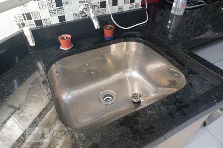 Apartamento à venda com 52m², 2 quartos e 1 vaga Apartamento à venda com 52m², 2 quartos e 1 vagaLavanderia