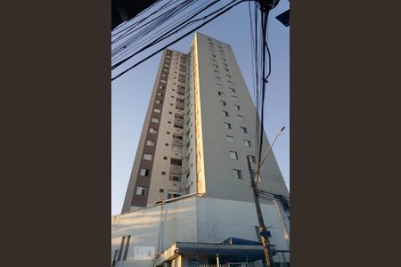 Apartamento à venda com 52m², 2 quartos e 1 vaga Apartamento à venda com 52m², 2 quartos e 1 vagaFachada do Condomínio
