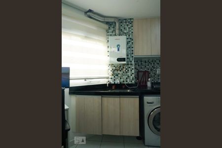 Apartamento à venda com 52m², 2 quartos e 1 vaga Apartamento à venda com 52m², 2 quartos e 1 vagaLavanderia