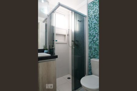 Apartamento à venda com 52m², 2 quartos e 1 vaga Apartamento à venda com 52m², 2 quartos e 1 vagaBanheiro Social