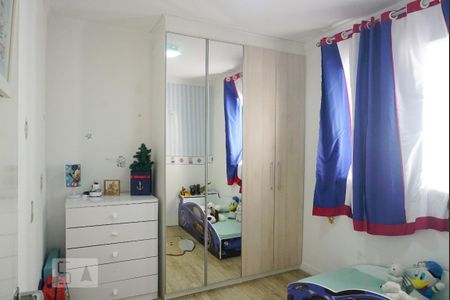 Apartamento à venda com 52m², 2 quartos e 1 vaga Apartamento à venda com 52m², 2 quartos e 1 vagaQuarto