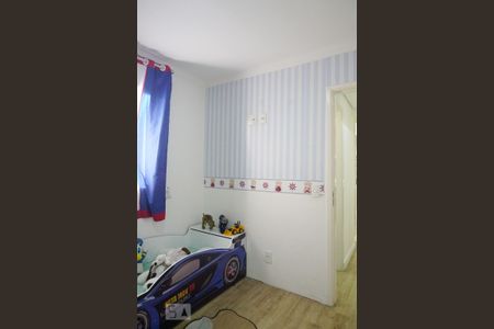 Apartamento à venda com 52m², 2 quartos e 1 vaga Apartamento à venda com 52m², 2 quartos e 1 vagaQuarto
