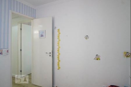 Apartamento à venda com 52m², 2 quartos e 1 vaga Apartamento à venda com 52m², 2 quartos e 1 vagaQuarto