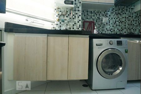 Apartamento à venda com 52m², 2 quartos e 1 vaga Apartamento à venda com 52m², 2 quartos e 1 vagaLavanderia