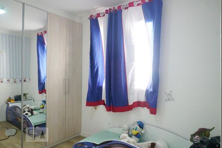 Apartamento à venda com 52m², 2 quartos e 1 vaga Apartamento à venda com 52m², 2 quartos e 1 vagaQuarto