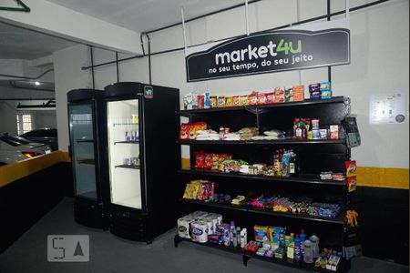 Apartamento à venda com 52m², 2 quartos e 1 vaga Apartamento à venda com 52m², 2 quartos e 1 vagaÁrea Comum - Mercado