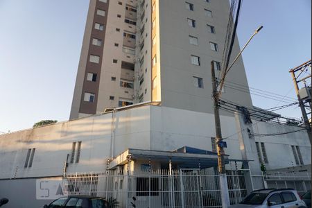 Apartamento à venda com 52m², 2 quartos e 1 vaga Apartamento à venda com 52m², 2 quartos e 1 vagaFachada do Condomínio