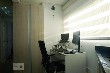 Apartamento à venda com 52m², 2 quartos e 1 vaga Apartamento à venda com 52m², 2 quartos e 1 vagaEscritório