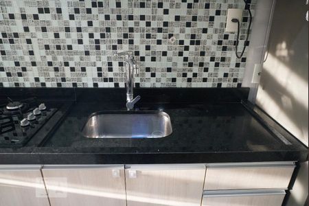 Apartamento à venda com 52m², 2 quartos e 1 vaga Apartamento à venda com 52m², 2 quartos e 1 vagaCozinha
