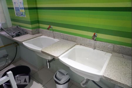 Apartamento à venda com 52m², 2 quartos e 1 vaga Apartamento à venda com 52m², 2 quartos e 1 vagaÁrea comum - Lavanderia