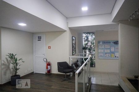 Apartamento à venda com 52m², 2 quartos e 1 vaga Apartamento à venda com 52m², 2 quartos e 1 vagaHall de Entrada