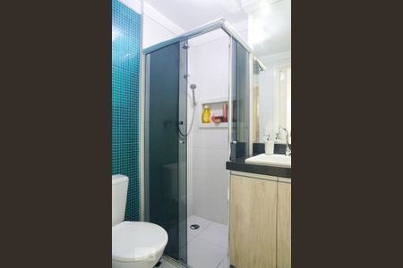 Apartamento à venda com 52m², 2 quartos e 1 vaga Apartamento à venda com 52m², 2 quartos e 1 vagaBanheiro da Suíte