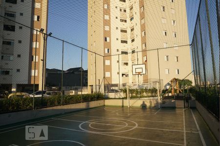 Apartamento à venda com 52m², 2 quartos e 1 vaga Apartamento à venda com 52m², 2 quartos e 1 vagaÁrea Comum - Quadra Esportiva