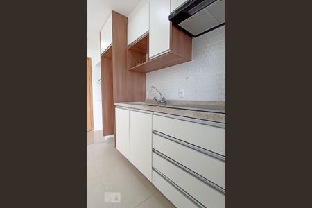Apartamento para alugar com 50m², 1 quarto e 1 vaga Apartamento para alugar com 50m², 1 quarto e 1 vagaCozinha