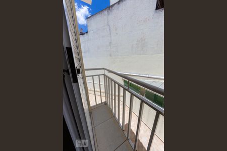 Casa de condomínio à venda com 85m², 2 quartos e 1 vagaSacada da Suíte 1