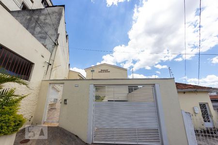 Casa de condomínio à venda com 85m², 2 quartos e 1 vagaFachada