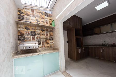 Casa de condomínio à venda com 85m², 2 quartos e 1 vagaÁrea de Serviço