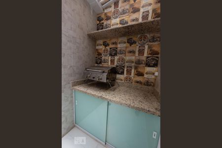 Casa de condomínio à venda com 85m², 2 quartos e 1 vagaÁrea de Serviço