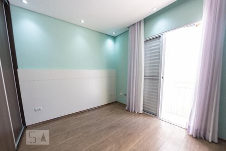 Casa de condomínio à venda com 85m², 2 quartos e 1 vagaSuíte 1