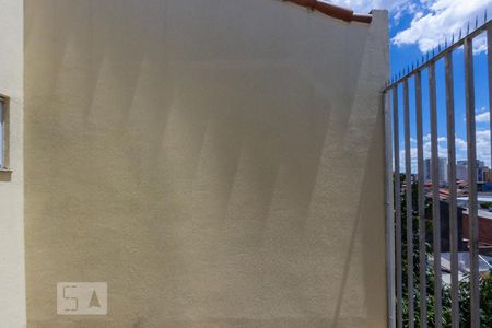 Casa de condomínio à venda com 85m², 2 quartos e 1 vagaVista da Suíte 2