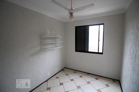 Quarto 1 de apartamento à venda com 2 quartos, 48m² em Quinta da Paineira, São Paulo