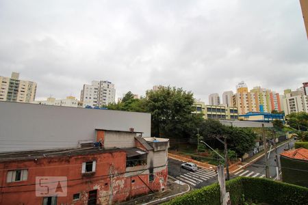 vista da Sacada de apartamento à venda com 2 quartos, 48m² em Quinta da Paineira, São Paulo