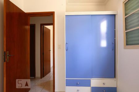 Casa à venda com 98m², 3 quartos e 1 vagaQuarto 1 