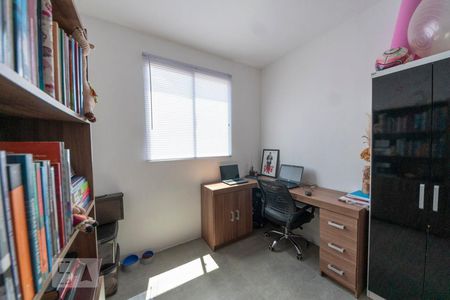 Apartamento para alugar com 42m², 2 quartos e 1 vagaQuarto 2