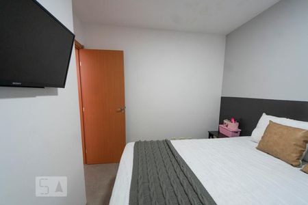 Apartamento para alugar com 42m², 2 quartos e 1 vagaQuarto 1