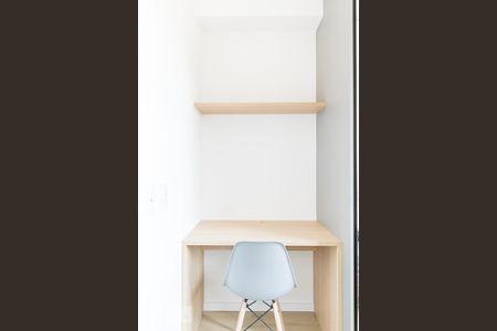 Studio para alugar com 26m², 1 quarto e sem vaga Studio para alugar com 26m², 1 quarto e sem vagaQuarto