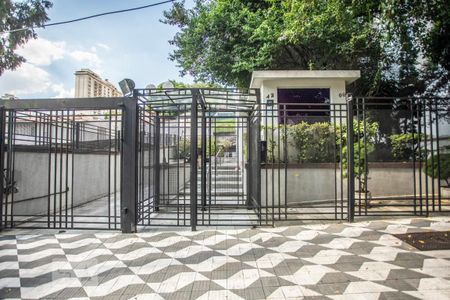 Apartamento para alugar com 82m², 2 quartos e 1 vagaFachada