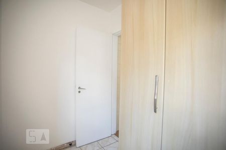 Apartamento para alugar com 82m², 2 quartos e 1 vagaQuarto de Serviço
