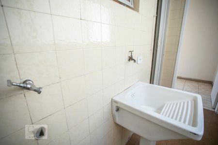 Apartamento para alugar com 82m², 2 quartos e 1 vagaÁrea de Serviço - Torneiras