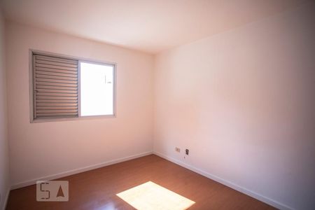 Apartamento para alugar com 82m², 2 quartos e 1 vagaQuarto 1