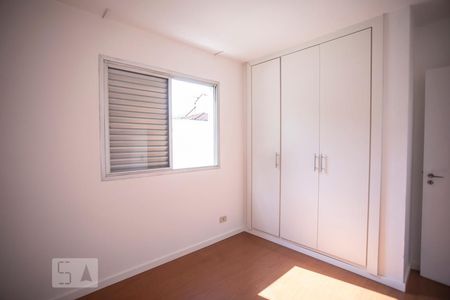 Apartamento para alugar com 82m², 2 quartos e 1 vagaQuarto 2