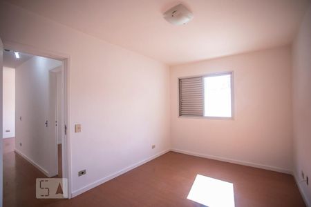 Apartamento para alugar com 82m², 2 quartos e 1 vagaQuarto 1