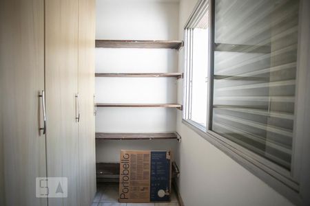 Apartamento para alugar com 82m², 2 quartos e 1 vagaQuarto de Serviço