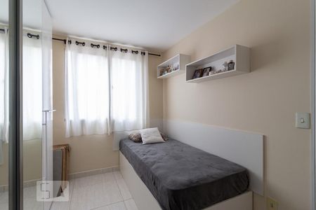Quarto 2 de apartamento para alugar com 3 quartos, 120m² em Vila Menck, Osasco
