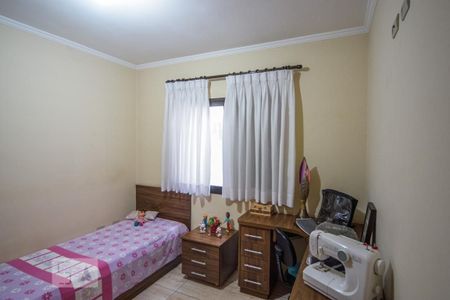 Casa à venda com 150m², 3 quartos e 4 vagasSuíte 1