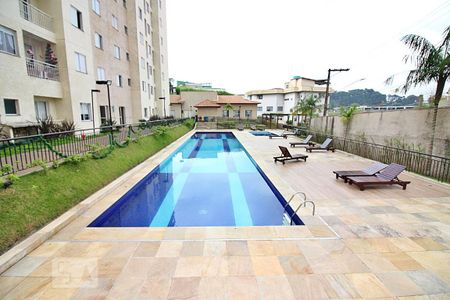 Apartamento à venda com 48m², 2 quartos e 1 vagaÁrea comum - Piscina