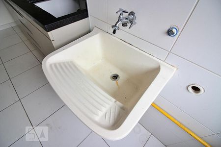 Apartamento à venda com 48m², 2 quartos e 1 vagaÁrea de Serviço