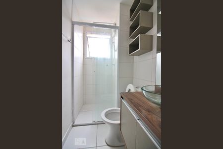 Apartamento à venda com 48m², 2 quartos e 1 vagaBanheiro