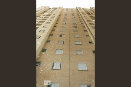 Apartamento à venda com 48m², 2 quartos e 1 vagaFachada do Prédio