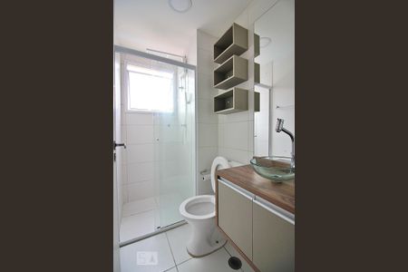 Apartamento à venda com 48m², 2 quartos e 1 vagaBanheiro