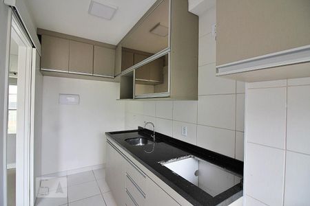 Apartamento à venda com 48m², 2 quartos e 1 vagaCozinha
