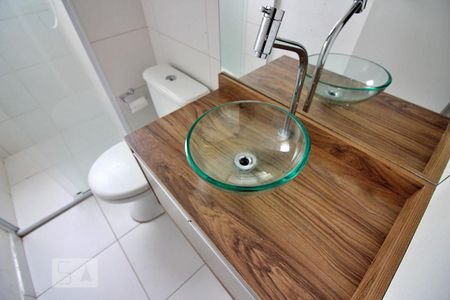 Apartamento à venda com 48m², 2 quartos e 1 vagaDetalhes do Banheiro