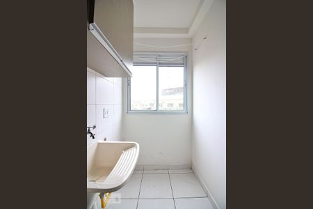 Apartamento à venda com 48m², 2 quartos e 1 vagaÁrea de Serviço