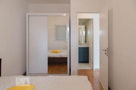 Apartamento à venda com 48m², 1 quarto e 1 vagaQuarto
