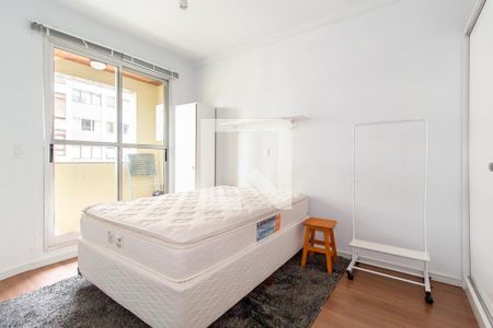Quarto de apartamento para alugar com 1 quarto, 50m² em Centro, Curitiba